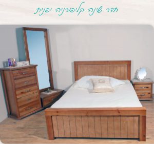 חדרי שינה קומפלט