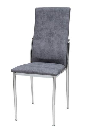 כיסא דגם יובל